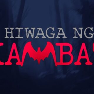 Hiwaga ng Kambat September 4, 2021 Thumbnail