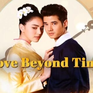 Love Beyond Time November 8, 2021 Thumbnail