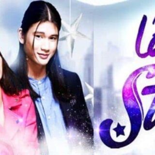 My Love From the Star November 9, 2021 Thumbnail