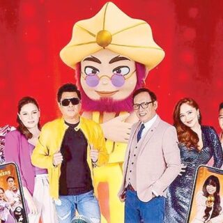 Sing Galing! March 8, 2022 Thumbnail