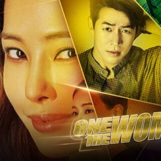 One The Woman April 4, 2022 Thumbnail