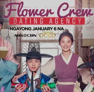 Flower Crew Dating Agency July 4, 2022 Thumbnail