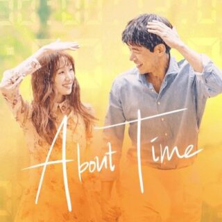 About Time August 15, 2022 Thumbnail