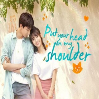 Put Your Head On My Shoulder November 01, 2022 Thumbnail