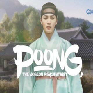Poong, the Joseon Psychiatris January 23, 2023 Thumbnail