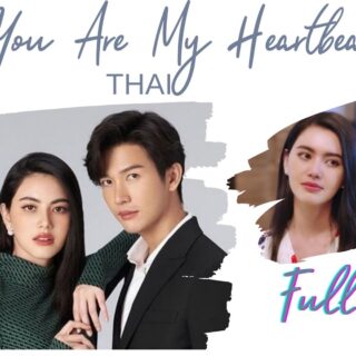 You Are My Heartbeat January 03, 2023 Thumbnail
