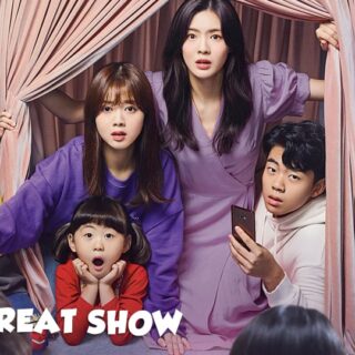 The Great Show February 15, 2023 Thumbnail