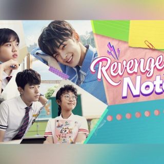 Revenge Note July 3, 2023 Thumbnail