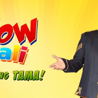 Wow Mali July 1, 2023 Thumbnail