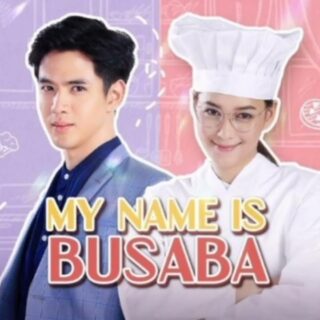 My Name Is Busaba September 11, 2023 Thumbnail