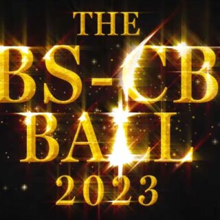 The ABS-CBN Ball 2023 October 08, 2023 Thumbnail