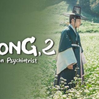 Poong, the Joseon Psychiatrist Season 2 October 16, 2023 Thumbnail