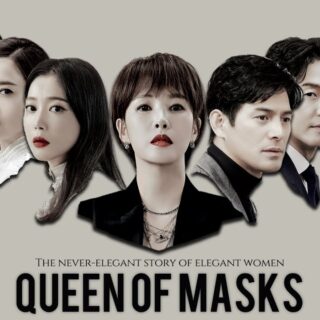 Queen of Masks December 6, 2023 Thumbnail