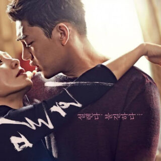 Secret Affair February 19, 2024 Thumbnail