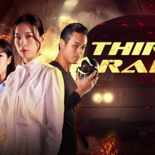 Third Rail April 22, 2024 Thumbnail