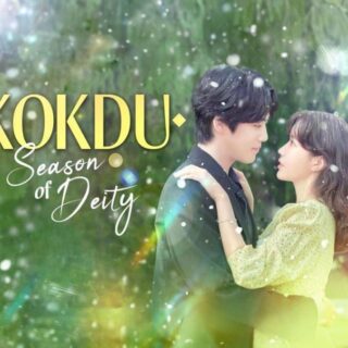 Kokdu Season of Deity April 2, 2024 Thumbnail