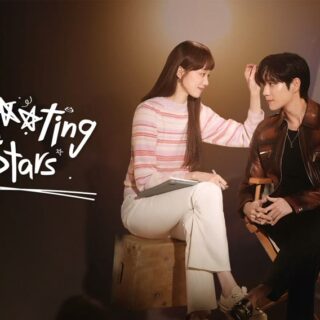 Shooting Stars May 28, 2024 Thumbnail