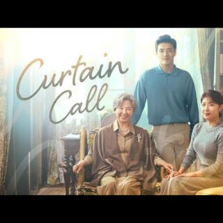 Curtain Call July 22, 2024 Thumbnail
